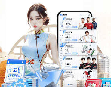 开云体育 带车库的园林景观设计